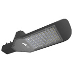 Консольный светильник Jazzway Psl 02 5023086