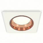 Встраиваемый светильник Ambrella Light XC XC6520005