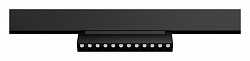 Светильник на штанге Arte Lamp Linea A4648PL-1BK, фото 3