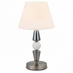 Настольная лампа декоративная Ambrella Light LH LH75262