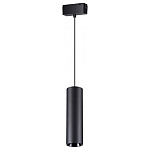 Подвесной светильник Novotech Kit 358531, фото 2