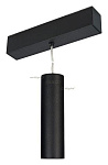 Подвесной светильник Arlight MAG-SPOT-HANG-45-R50-7W Warm3000 (BK, 24 deg, 24V) 027007, фото 2