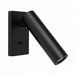Бра Arlight READER 052938