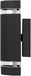 Накладной светильник Эра  GBW-102-BL-0230, фото 4