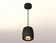 Подвесной светильник Ambrella Light XP XP1142001, фото 3