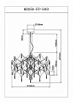 Подвесная люстра MyFar Ileria MR2650-57P-50CD, фото 2