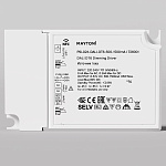 Источник тока Lighting control 726001, фото 4