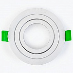 Встраиваемый светильник LEDS POWER SPOT 009476