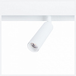 Светильник на штанге Arte Lamp Linea A4660PL-1WH, фото 2