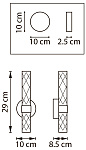 Бра Lightstar Acrile 737652, фото 2