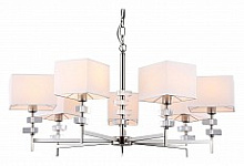 Подвесная люстра Ambrella Light HIGH LIGHT LH71323