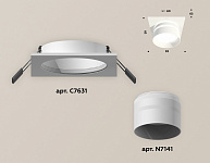 Встраиваемый светильник Ambrella Light XC XC7631042, фото 3