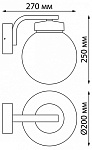 Светильник на штанге Novotech Nami 370953, фото 4