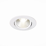 ST211.548.06.24 Св-к встр. Белый LED 1*6W 4000K 480Lm Ra80 24° IP20 D86xH50 220-240V Встраиваемые светильники, фото 3