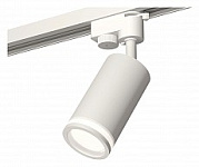 Светильник на штанге Ambrella Light XT XT6322100
