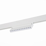ST364.546.12 Магнитный трековый светильник белый LED 1*12W 4000K 1 009Lm Ra>80 36° IP20 L219xW22xH10 СКАЙЛАЙН 48V, фото 2