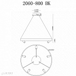 Подвесная люстра iLedex Vision 2060-D800 BK, фото 4
