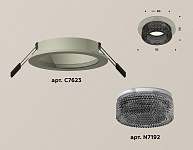 Встраиваемый светильник Ambrella Light XC XC7623021, фото 3