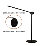 Настольная лампа офисная Odeon Light HIGHTECH 7101/12TLA, фото 3