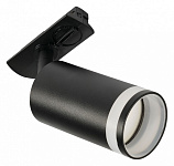 Светильник на штанге MyFar Technical MT0121-GU10-B, фото 2