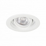 Встраиваемый светильник Arlight VORTEX 057758