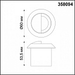Встраиваемый светильник Novotech Scala 358094, фото 4