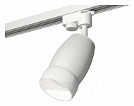 Светильник на штанге Ambrella Light XT XT1122008, фото 3