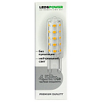 Лампа светодиодная LEDS POWER  G9 4Вт 4000K 007045, фото 3