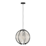 Подвесной светильник Eglo WAVERTON 44005, фото 4