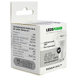 Лампа светодиодная LEDS POWER  GU10 6Вт 4000K 006864, фото 4