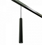 Подвесной светильник LIGHTERA Startrek 220 LE169TRP-10B WIFI, фото 2