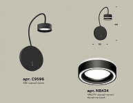 Бра Ambrella Light XB XB9596201, фото 3