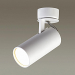 Спот Odeon Light Kiko 3873/1C, фото 3