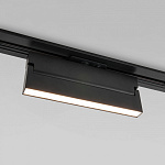 Накладной светильник Elektrostandard Arda a057437, фото 4