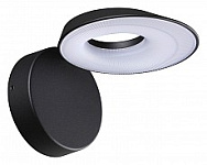 Бра Novotech Elegance 359405
