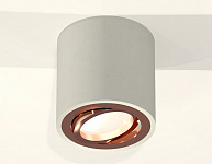 Накладной светильник Ambrella Light XS XS7533005, фото 4