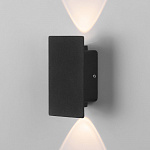 Накладной светильник Elektrostandard Mini Light a060883, фото 1