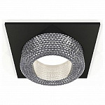 Встраиваемый светильник Ambrella Light XC XC7632020