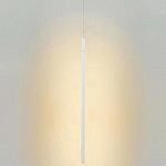Подвесной светильник Mantra Torch 8482