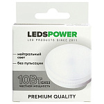 Лампа светодиодная LEDS POWER  GX53 10Вт 4000K 006963, фото 3
