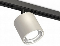 Светильник на штанге Ambrella Light XT XT7533001
