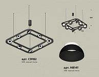 Подвесная люстра Ambrella Light XB XB9182080, фото 4