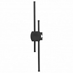 Бра Lussole LSP-7393, фото 1