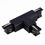 ST030.409.16R1 Т-образный токоподвод правый 1 для трехфазного шинопровода ST-Luce Черный ТРЭЙС