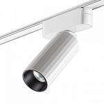 Светильник на штанге Novotech SMAL 359093, фото 4