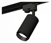 Светильник на штанге Ambrella Light XT XT6323041, фото 3