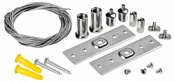 Подвес для трека Lightstar Uno Pro 509170-5000, фото 1