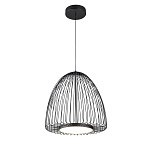 Люстра подвесная MANTRA SMART 9016, фото 1