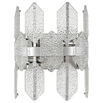 Бра Vele Luce Polaris VL4153W01, фото 2