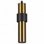 Подвесной светильник Arte Lamp Ran A3144SP-1PB
